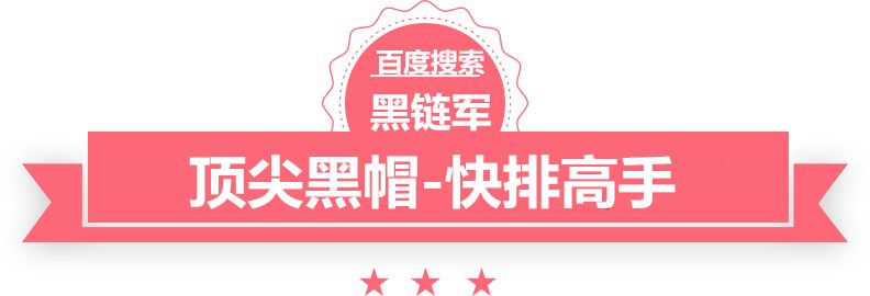 女教师已下架给学生戴小蜜蜂视频